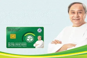 ଆସନ୍ତାକାଲି କଟକ ଓ ଖୋର୍ଦ୍ଧାରେ ହିତାଧିକାରୀଙ୍କୁ ସ୍ମାର୍ଟକାର୍ଡ ବଣ୍ଟନ କରିବେ ମୁଖ୍ୟମନ୍ତ୍ରୀ