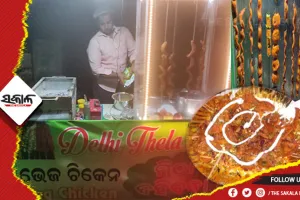 ଓଡ଼ିଶାରେ ଦିଲ୍ଲୀ ଠେଲା; ଶାକାହାରୀଙ୍କୁ ଆକୃଷ୍ଟ କରୁଛି ଇଂଞ୍ଜିନିୟର ପ୍ରଦୀପଙ୍କ ‘ଭେଜ୍ ଚିକେନ୍’