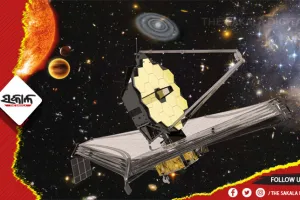 ମହାକାଶରେ ମୁତୟନ ହେଲା ବିଶ୍ୱର ଶକ୍ତିଶାଳୀ ଟେଲିସ୍କୋପ
