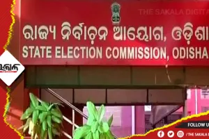 ପଞ୍ଚାୟତ ନିର୍ବାଚନ ପାଇଁ ରାଜ୍ୟ ମୁଖ୍ୟ ନିର୍ବାଚନ କମିଶନ ଡାକିଲେ ବୈଠକ