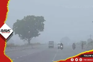 ରବିବାରରୁ ବଦଳିବ ପାଗ