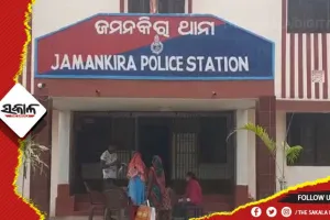 ବିଜେଡି ନେତାଙ୍କୁ ଅପହରଣ ମାମଲା : ବିଜେପି ଯୁବମୋର୍ଚ୍ଚା ସଭାପତିଙ୍କ ସମେତ ୭ ଗିରଫ