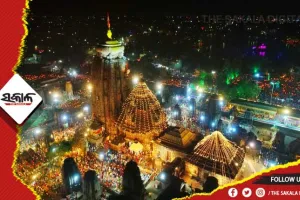 ଲିଙ୍ଗରାଜ ମନ୍ଦିରର ଜାଗର ଯାତ୍ରା: ରାତି ୧୦ଟାରେ ଉଠିବ ମହାଦୀପ
