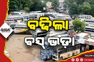 ରାଜ୍ୟରେ ବଢିଲା ବସ୍ ଭଡ଼ା