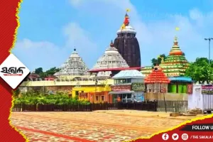 ଶ୍ରୀମନ୍ଦିର ବଜେଟ ୨୩୭.୫୮ କୋଟି