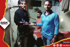 ଉଦ୍ଯମ ଚାରିଟେବୁଲ ଟ୍ରଷ୍ଟ ପକ୍ଷରୁ ନିଟରେ ଉତ୍ତୀର୍ଣ୍ଣ ହୋଇଥିବା ଗରିବ ମେଧାବୀ ଛାତ୍ରୀ ସୁଶ୍ରୀ ରୂପଶ୍ରୀଙ୍କୁ ଷ୍ଟେଥୋସ୍କୋପ ପ୍ରଦାନ