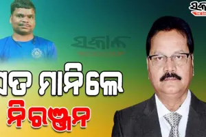 କ୍ୟାମେରାମ୍ୟାନ ମାନସ ସ୍ୱାଇଁ ହତ୍ୟାକାଣ୍ଡରେ ସମ୍ପୃକ୍ତି ଥିବା ସ୍ୱୀକାର କଲେ ନିରଞ୍ଜନ, କ୍ରାଇମବ୍ରାଞ୍ଚ ଆଗରେ ବଖାଣିଲେ ସବୁ ଘଟଣା