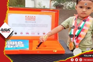 ଏସିଆ ବୁକ୍‍ ଅଫ ରେକର୍ଡରେ ଅଢ଼େଇ ବର୍ଷର ବାଳକ ଆୟୁଷ