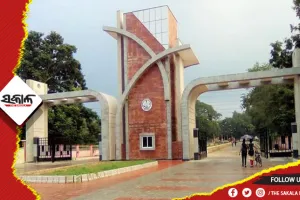 ଟଙ୍କା ହେରଫେର ଅଭିଯୋଗରେ ସମ୍ବଲପୁର ବିଶ୍ୱବିଦ୍ୟାଳୟର କୁଳପତିଙ୍କ ନାଁରେ ଏତଲା