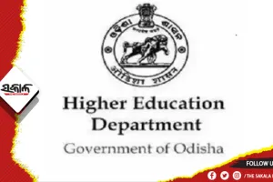 ନିଯୁକ୍ତି ପାଇଲେ ୨୯୧ ଲ୍ୟାବ ଆସିଷ୍ଟାଣ୍ଟ