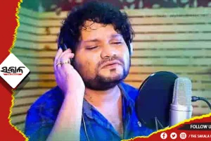 ହ୍ୟୁମାନ ସାଗରଙ୍କ ପିଏ ନାମରେ ମାମଲା ରୁଜୁ