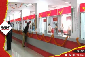 ପରୀକ୍ଷା ମାଧ୍ୟମରେ ଡାକ ବିଭାଗରେ ପୋଷ୍ଟିଂ ପାଇଁ ନିଯୁକ୍ତି ଦେବାକୁ ଦାବି