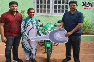 ନିଜ ଜନ୍ମଦିନରେ ନବୀନଙ୍କ ଫ୍ୟାନ୍‌ ଖଗେଶ୍ବରଙ୍କୁ ବାଇକ୍ ଉପହାର ଦେଲେ ପ୍ରଣବ ପ୍ରକାଶ ଦାସ