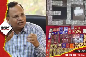 ସତ୍ୟେନ୍ଦ୍ର ଜୈନଙ୍କ ବଢିଲା ଅଡୁଆ: ସମ୍ପର୍କୀୟଙ୍କ ଘରୁ ଜବତ ହେଲା ନଗଦ ୨.୮୩ କୋଟି ଟଙ୍କା ସହ ୧୩୩ ସୁନା କଏନ