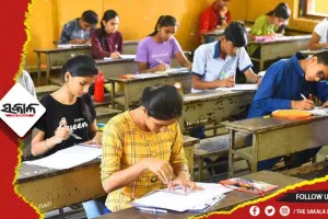 ଏବର୍ଷ ୟୁଜି ଓ ପିଜି ନାମଲେଖାରେ ହେବ ବ୍ୟାପକ ସଂସ୍କାର, ନାମଲେଖା ସମୟରେ ଆବଶ୍ୟକ ପଡ଼ିବନି ଫି’