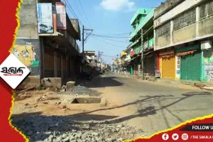 ଟିଟିଲାଗଡ଼ରେ ତାପମାତ୍ରା ୧୫ ଡିଗ୍ରୀ ଖସିଲା : ୪ ଦିନ ଯାଏ ବିଜୁଳି ଘଡ଼ଘଡ଼ି ସହ ବର୍ଷା
