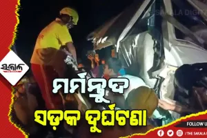 ବୋଲେରୋକୁ ଧକ୍କା ଦେଲା ଟ୍ରକ୍: ଜଣେ ମହିଳାଙ୍କ ସମେତ ୩ମୃତ, ୩ଗୁରୁତର