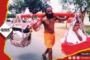 ଏ ଯୁଗର ଶ୍ରବଣ କୁମାର