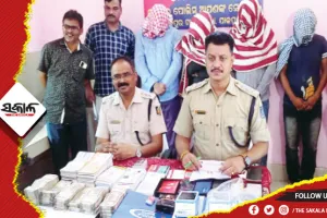ଅଭିନବ ଉପାୟରେ ଠକେଇ; ‘ପସ୍‍’ ମେସିନ୍‍ ଲଗାଇ ଅଧକୋଟି ଚଳୁ