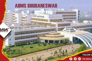 ଭୁବନେଶ୍ୱର ଏମ୍ସର ୫ ମହଲାରୁ ଡେଇଁ ଜୀବନ ହାରିଲେ ରୋଗୀ