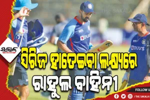 ଜିମ୍ବାୱେ ବିପକ୍ଷ ଦ୍ୱିତୀୟ ଦିନିକିଆ ଆଜି; ସିରିଜ୍‍ କବ୍‍ଜା ଲକ୍ଷ୍ୟରେ ଭାରତ
