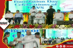 ଓଡ଼ିଶା ଆଦର୍ଶ ବିଦ୍ୟାଳୟ ସଂଗଠନ ପ୍ରତିଷ୍ଠା ଦିବସ ଉତ୍ସବରେ ଯୋଗଦେଲେ ମୁଖ୍ୟମନ୍ତ୍ରୀ: ଶିକ୍ଷକମାନଙ୍କ କଲ୍ୟାଣ ପାଇଁ ବଜ୍ର ଯୋଜନାର କଲେ ଶୁଭାରମ୍ଭ