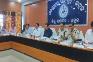 ଭଦ୍ରକରେ ରାଜ୍ୟ ମୁଖ୍ୟ ନିର୍ବାଚନ ଅଧିକାରୀ, ଧାମନଗର ଉପ-ନିର୍ବାଚନ ପ୍ରସ୍ତୁତିର କଲେ ସମୀକ୍ଷା