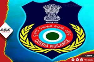 4 ଲକ୍ଷ ଟଙ୍କାର ବିଲ କରାଇବାକୁ 8000 ଟଙ୍କା ଲାଞ୍ଚ ନେଉଥିବା ବେଳେ ମାଡିବାସିଲା ଭିଜିଲାନ୍ସ