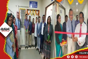 ଏମ୍ସ ଭୁବନେଶ୍ୱରରେ ଅତ୍ୟାଧୁନିକ ମଲିକୁଲାର ଓ ଡାଇଗ୍ନୋଷ୍ଟିକ୍ ଗବେଷଣା କେନ୍ଦ୍ର ଉଦଘାଟିତ