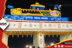 ରାଜଧାନୀବାସୀଙ୍କ ମଧ୍ୟରେ ବଢୁଛି ଉତ୍କଣ୍ଠା: ଦୁଇ ବର୍ଷ ପରେ ଭୁବନେଶ୍ବର ଅନୁଷ୍ଠିତ ହେବ ବାଲିଯାତ୍ରା
