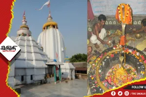 ଆସନ୍ତା ସପ୍ତାହରୁ ବାବା ଧବଳେଶ୍ଵରଙ୍କ ଦର୍ଶନ କରିପାରିବେ ଶ୍ରଦ୍ଧାଳୁ