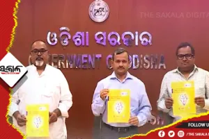 ମୁଖ୍ୟ ଶାସନ ସଚିବଙ୍କ ଦ୍ୱାରା ଇ-ଅଫିସର ଶୁଭାରମ୍ଭ, ସେବା ଯୋଗାଣରେ ଆସିବ ବୈପ୍ଳବିକ ପରିବର୍ତ୍ତନ