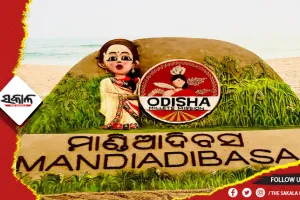 ପ୍ରଥମଥର ପାଇଁ ସାରା ରାଜ୍ୟରେ ପାଳନ ହେଉଛି ‘ମାଣ୍ଡିଆ ଦିବସ’