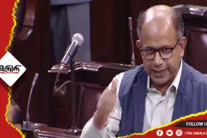 କେନ୍ଦ୍ର-ରାଜ୍ୟ ଅନୁଦାନର ଅନୁପାତ ବଦଳାଇବାକୁ ରାଜ୍ୟସଭାରେ ସାଂସଦ ଅମର ପଟ୍ଟନାୟକଙ୍କ ଦାବି