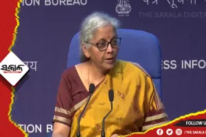 ଦିଲ୍ଲୀ ଏମ୍ସରେ ଭର୍ତ୍ତିହେଲେ କେନ୍ଦ୍ର ଅର୍ଥ ମନ୍ତ୍ରୀ ନିର୍ମଳା ସୀତାରମଣ