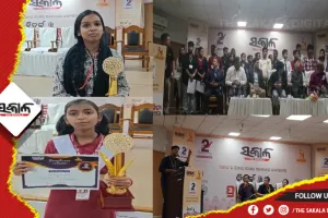 ଦୈନିକ ‘ସକାଳ’ର ୨ୟ ସ୍ୱନକ୍ଷତ୍ର ଦିବସରେ ରାଜ୍ୟସ୍ତରୀୟ ବିତର୍କ ପ୍ରତିଯୋଗିତା, ବରିଷ୍ଠରେ ଲିସା ଓ କନିଷ୍ଠରେ ବିନ୍ଦ୍ୟା ପ୍ରଥମ