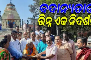 ବୃଦ୍ଧା ଭିକାରୁଣୀଙ୍କ ବଦାନ୍ୟତା; ଭିକ୍ଷା ମାଗି ୧ ଲକ୍ଷ ଟଙ୍କା ସଞ୍ଜିତ ପୁଞ୍ଜିକୁ ଜଗନ୍ନାଥ ମନ୍ଦିରକୁ ଦାନ କଲେ ତୁଳା ବେହେରା