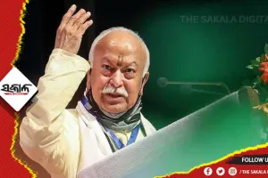 ଜାତିପ୍ରଥା ଆମ ସମାଜରୁ ବିଲୋପ ହୋଇଯିବା ଉଚିତ୍‌-ଆରଏସଏସ ମୁଖ୍ୟ