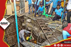 ଇନ୍ଦୋରରେ ରାମ ମନ୍ଦିରର କୂଅ ଛାତ ଭୁଶୁଡିବା ଘଟଣା: ମୃତ୍ୟୁ ସଂଖ୍ୟା ୩୫କୁ ବୃଦ୍ଧି, ଆରମ୍ଭ ହେଲା ମାଜିଷ୍ଟ୍ରେଟ ତଦନ୍ତ