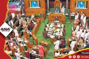 ସୋମବାର ଯାଏଁ  ସଂସଦର ଉଭୟ ଗୃହ ମୁଲତବୀ