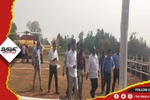 ମୟୂରଭଞ୍ଜରେ ୫ଟି ସଚିବ ଭିକେ ପାଣ୍ଡିଆନ: ବିଭିନ୍ନ ଅଞ୍ଚଳ ପରିଦର୍ଶନ ସହ ଉନ୍ନୟନମୂଳକ କାର୍ଯ୍ଯର କରିବେ ସମୀକ୍ଷା