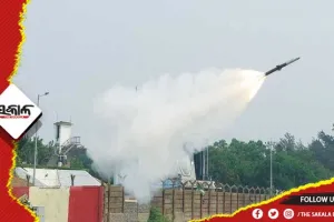 ଚାନ୍ଦିପୁରରୁ ସ୍ବଳ୍ପ ଦୂରଗାମୀ VSHORADS କ୍ଷେପଣାସ୍ତ୍ରର ସଫଳ ଉଡ଼ାଣ ପରୀକ୍ଷଣ