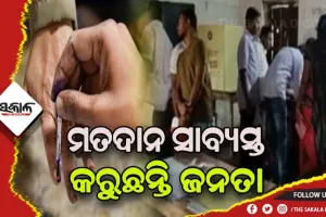 ହିନ୍ଦୋଳ ଓ ଅତାବିରାରେ ଚାଲିଛି ଏନଏସି ନିର୍ବାଚନ