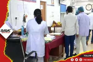 ସ୍ବାସ୍ଥ୍ୟ କର୍ମଚାରୀଙ୍କ ପାଇଁ ୬ମାସ ଏସମା ଲାଗୁ, ଡାକ୍ତରଖାନାର କୌଣସି କର୍ମଚାରୀ କରିପାରିବେନି ଆନ୍ଦୋଳନ