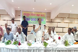 ଝାରସୁଗୁଡ଼ା କିଷାନ ସମାଜ ସମ୍ମିଳନୀ: ମୁଖ୍ୟମନ୍ତ୍ରୀଙ୍କ ବିକାଶ ଧାରାରେ ସାମିଲ ହୋଇ ଦୀପାଳି ଦାସଙ୍କୁ କଲେ ସମର୍ଥନ ଘୋଷଣା