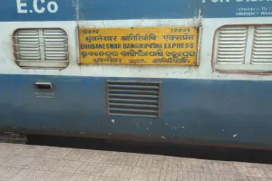 ମଇ ୧୫ତାରିଖରୁ ନିୟମିତ ପୁରୀ ଯିବ ବାଙ୍ଗିରିପୋଷି-ଭୁବନେଶ୍ୱର ଟ୍ରେନ