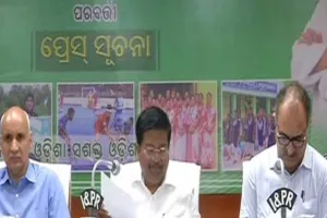 ଫସଲ ବୀମା ପ୍ରିମିୟମ ଭରିବେ ରାଜ୍ୟ ସରକାର, ଉପକୃତ ହେବେ ୩୨ ଲକ୍ଷରୁ ଅଧିକ ଚାଷୀ