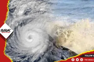 ୧୫ରେ ବାତ୍ୟା ‘ବିପର୍ଯ୍ୟୟ’ ସ୍ଥଳଭାଗ ଛୁଇଁବା ସମ୍ଭାବନା, ଗୁଜରାଟର ମାଣ୍ଡଭିକୁ ହାଇଆଲର୍ଟ ଜାରି….