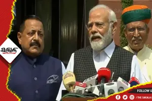 ମଣିପୁର ବର୍ବରତା: ଘଟଣାକୁ ନିନ୍ଦା କରିବା ସହ ଏହା ସମାଜ ପାଇଁ ଲଜ୍ଜାଜନକ ବୋଲି କହିଲେ ପ୍ରଧାନମନ୍ତ୍ରୀ