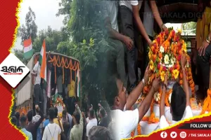 ଜନ୍ମମାଟିରେ ସହିଦ ଯବାନ ନୀଳାଚଳ ପଟେଲଙ୍କ ପାର୍ଥିବ ଶରୀର